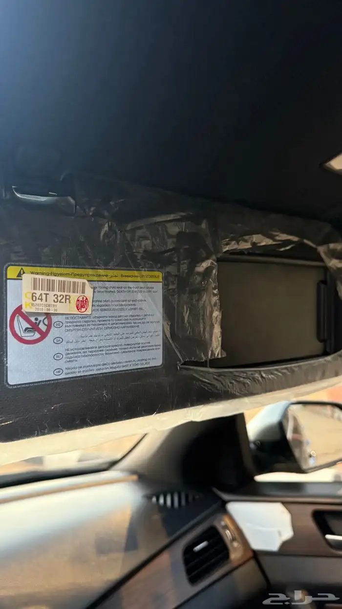 سوناتا سمارت 2019 وراد المجدوعي 21