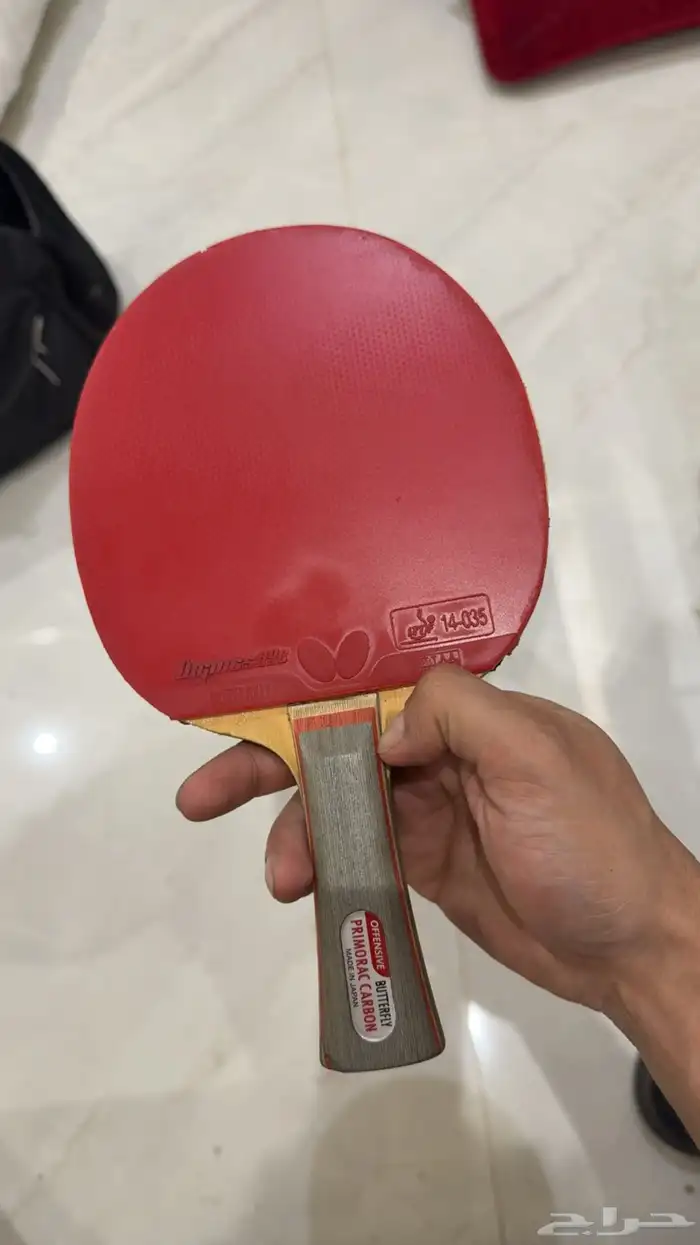 للبيع مضرب تنس طاولة بترفلاي 0