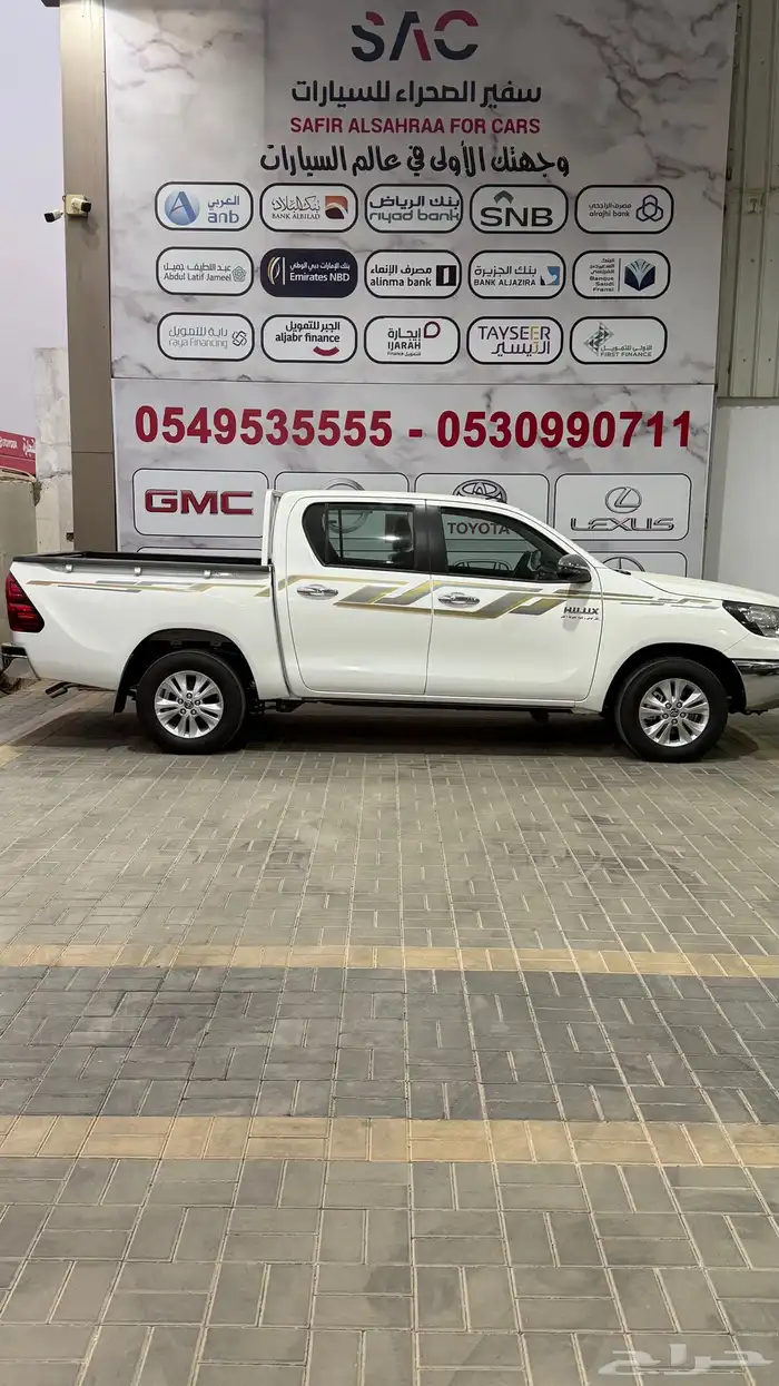 تويوتا هايلكس 2025 فل كامل بنزين قير تماتيك وارد الساير 2