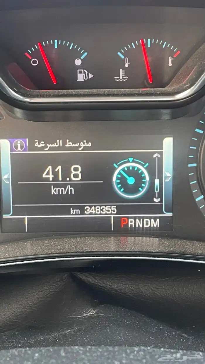 امبالا 2016 7