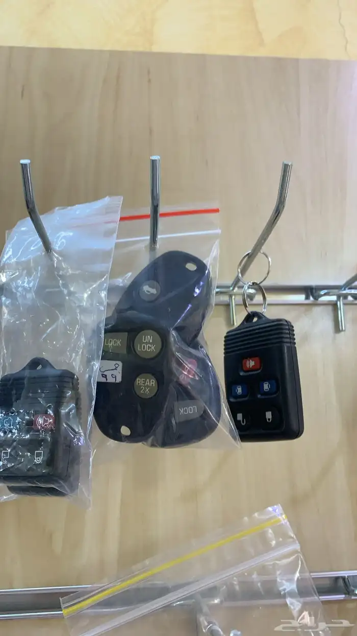 محل مفاتيح المفتاح الإلكتروني 28