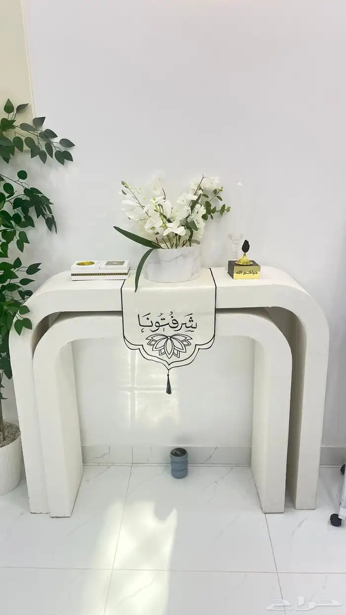 مدخل 0