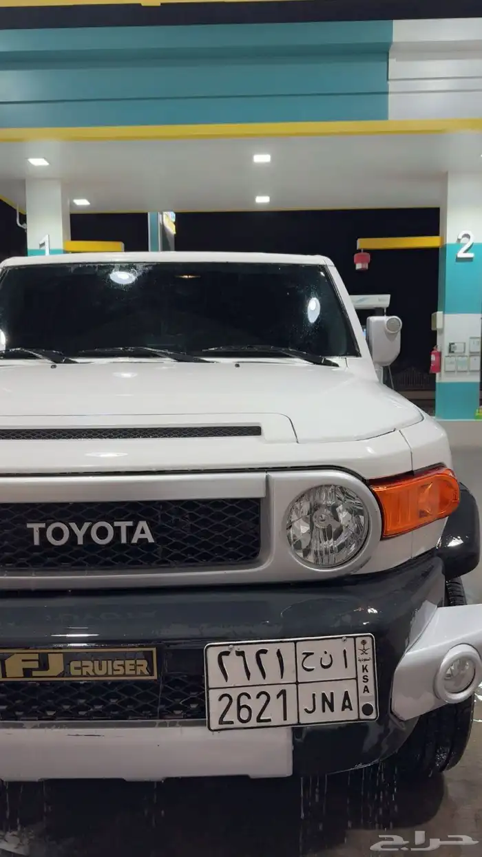 اف جي 2009 1