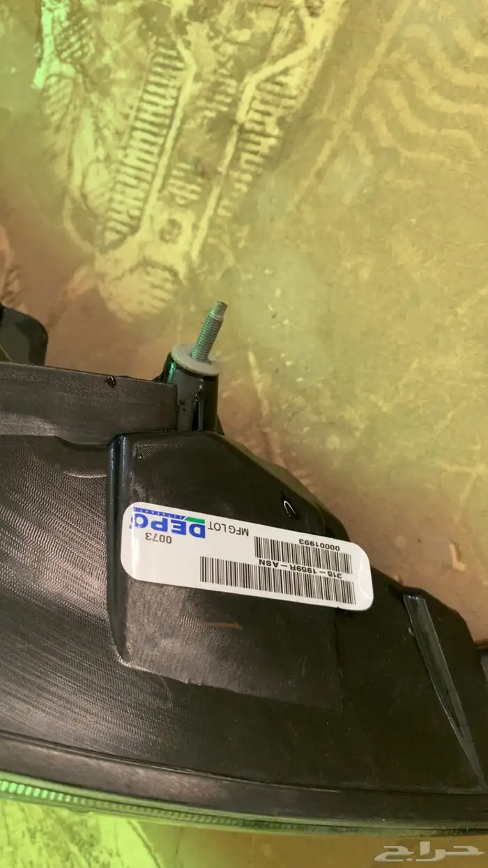 شمعات واسطب التيما 4