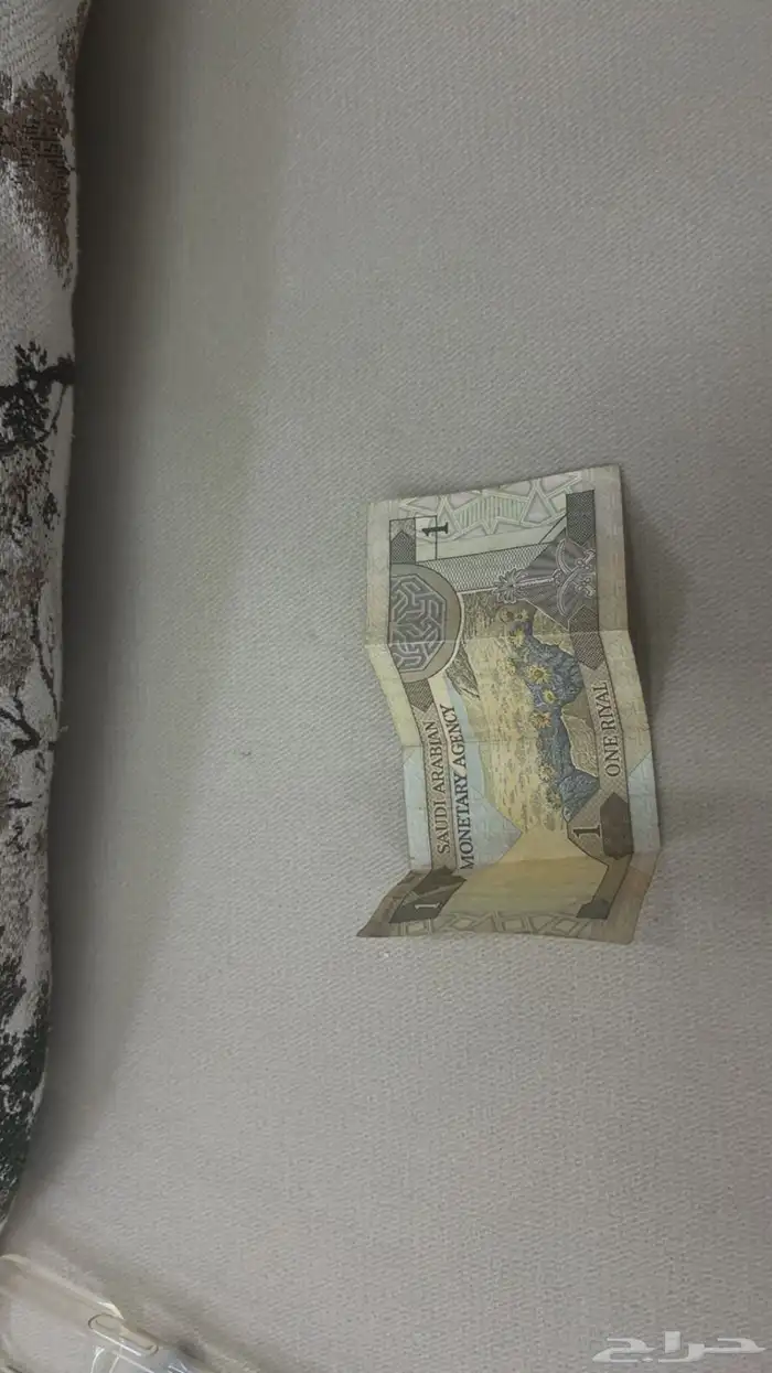 ريال من عهد الملك فهد 1