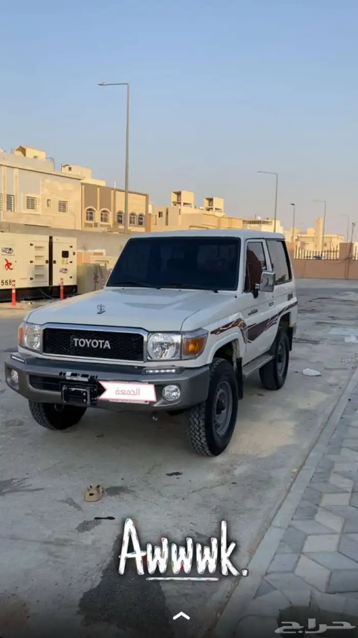 جيب ربع 2015 4