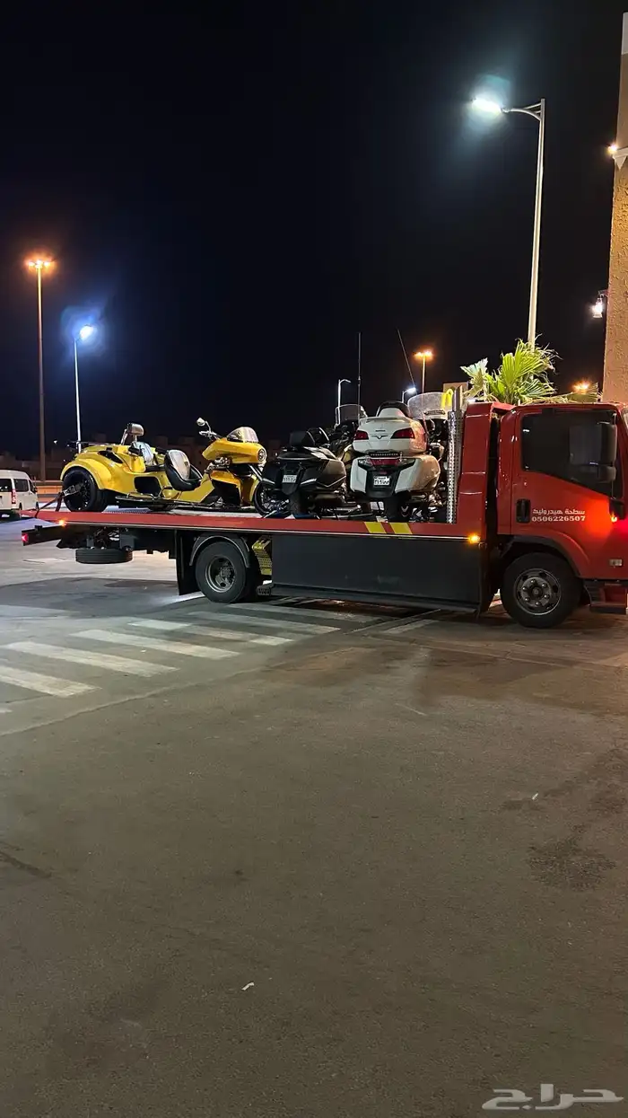 سطحه 0