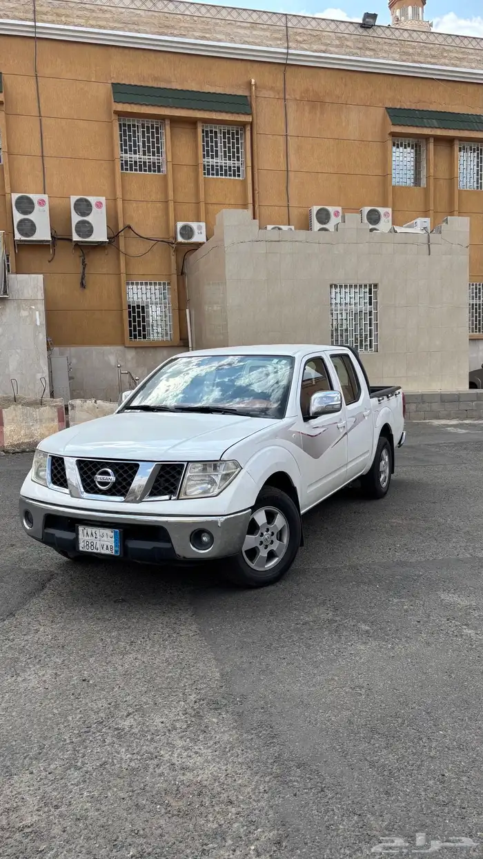 نفارا 1