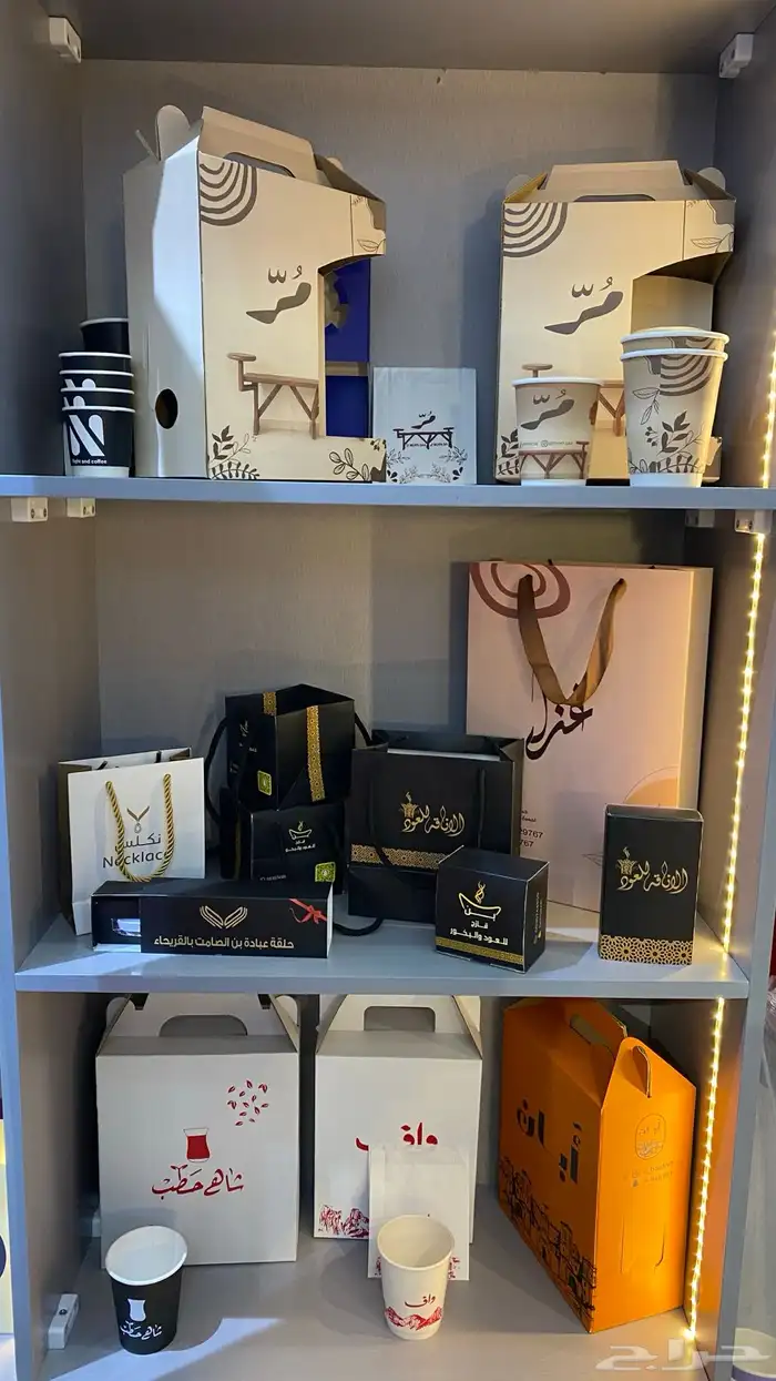 لكافة انواع المطبوعات 2