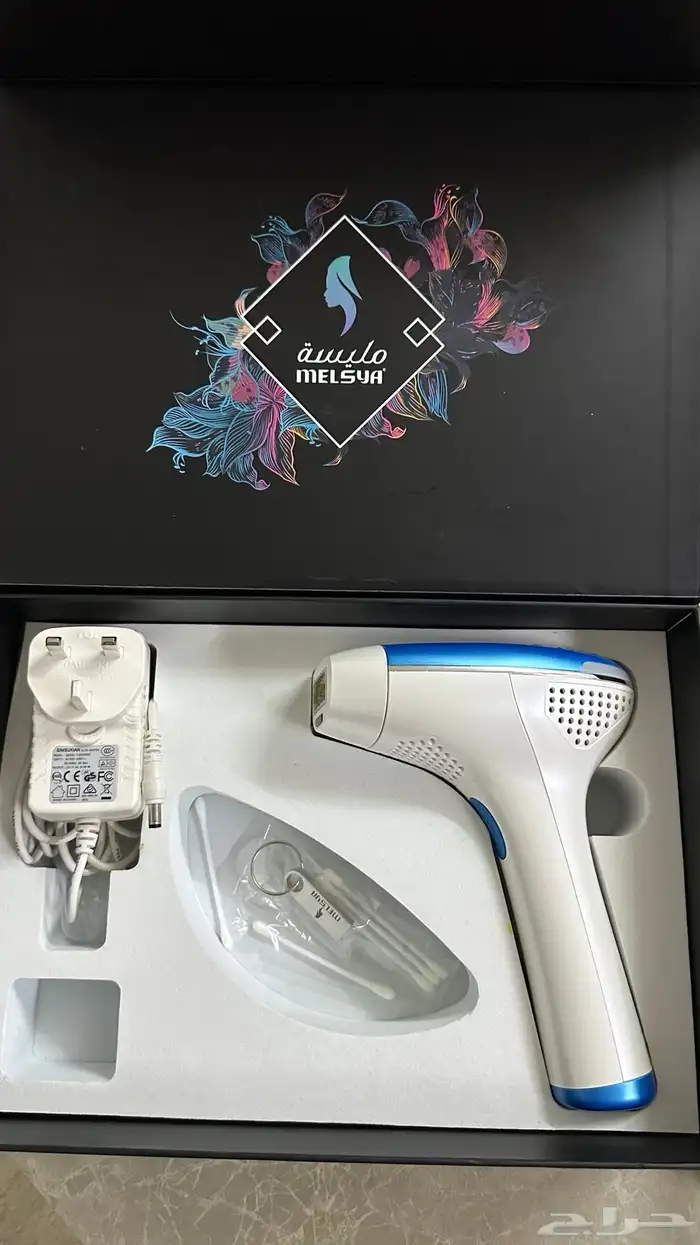 جهاز ليزر مليسه 0