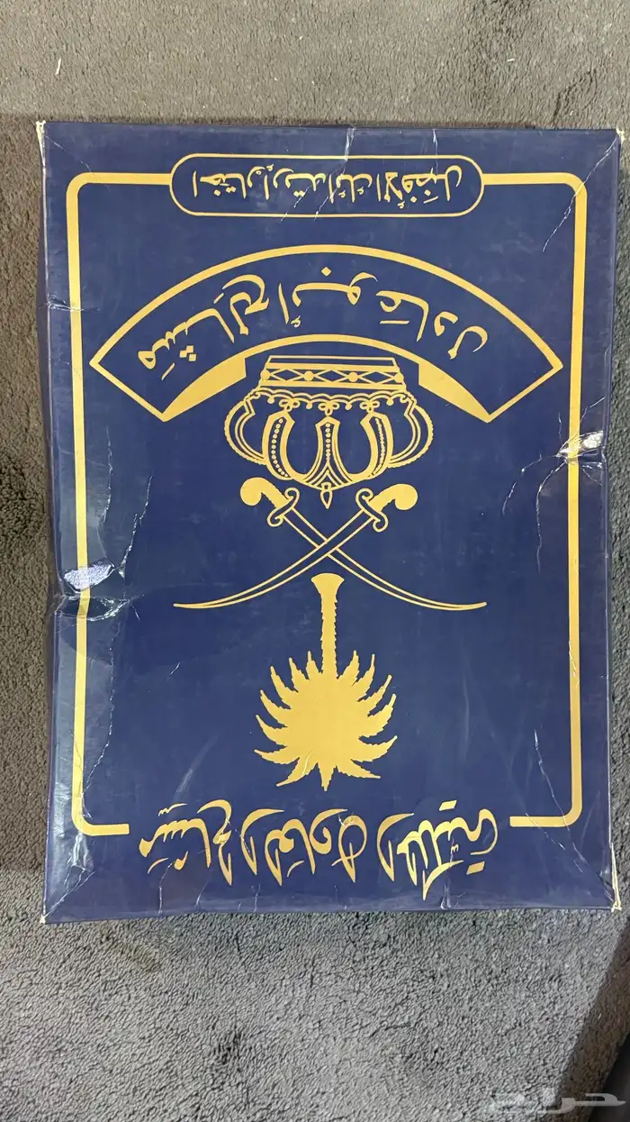 بشوت رجاليه جديده 1