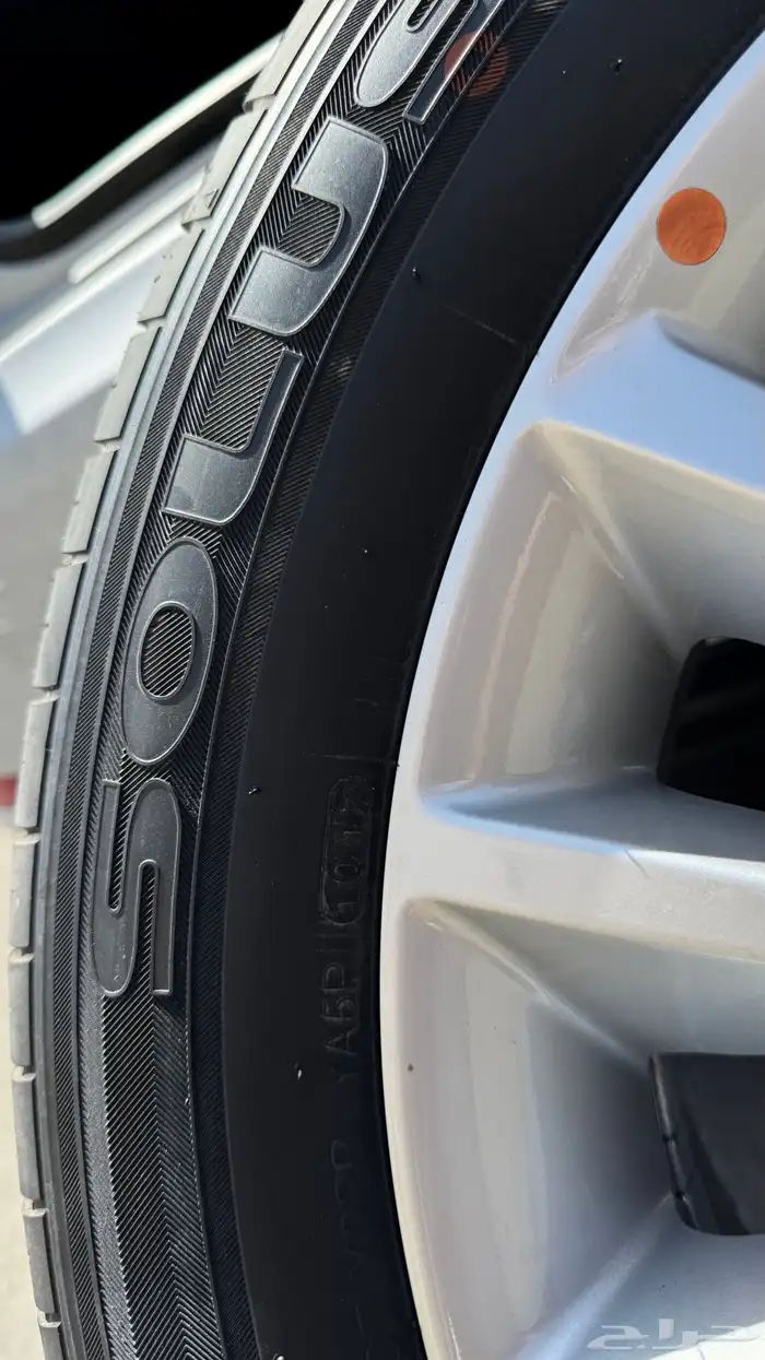 كادينزا 2017 استاندر 15