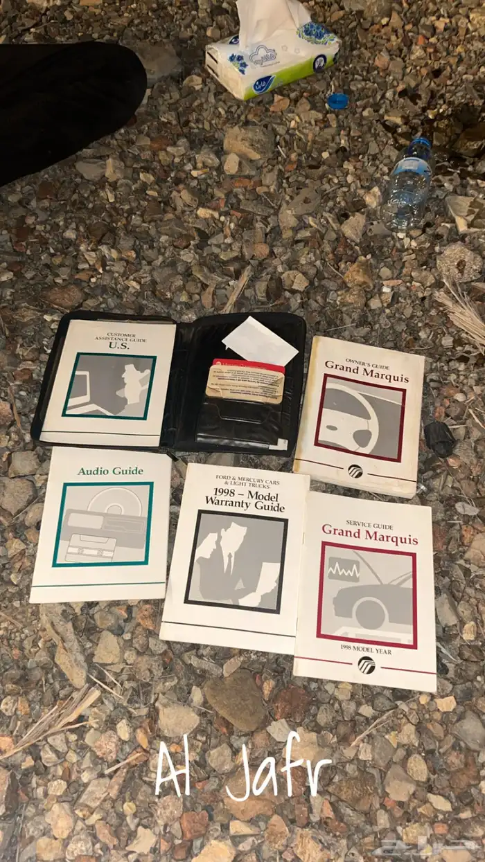 كتلوجات فورد ماركيز 3