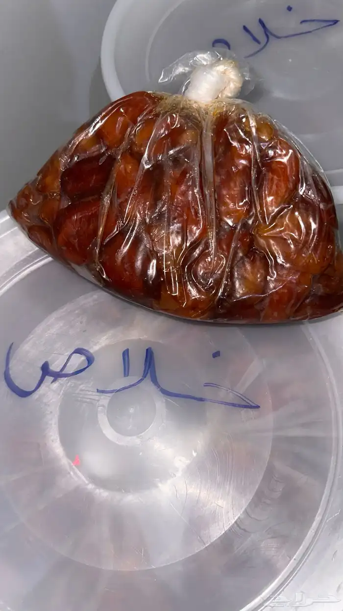 تمر مكنوز 0