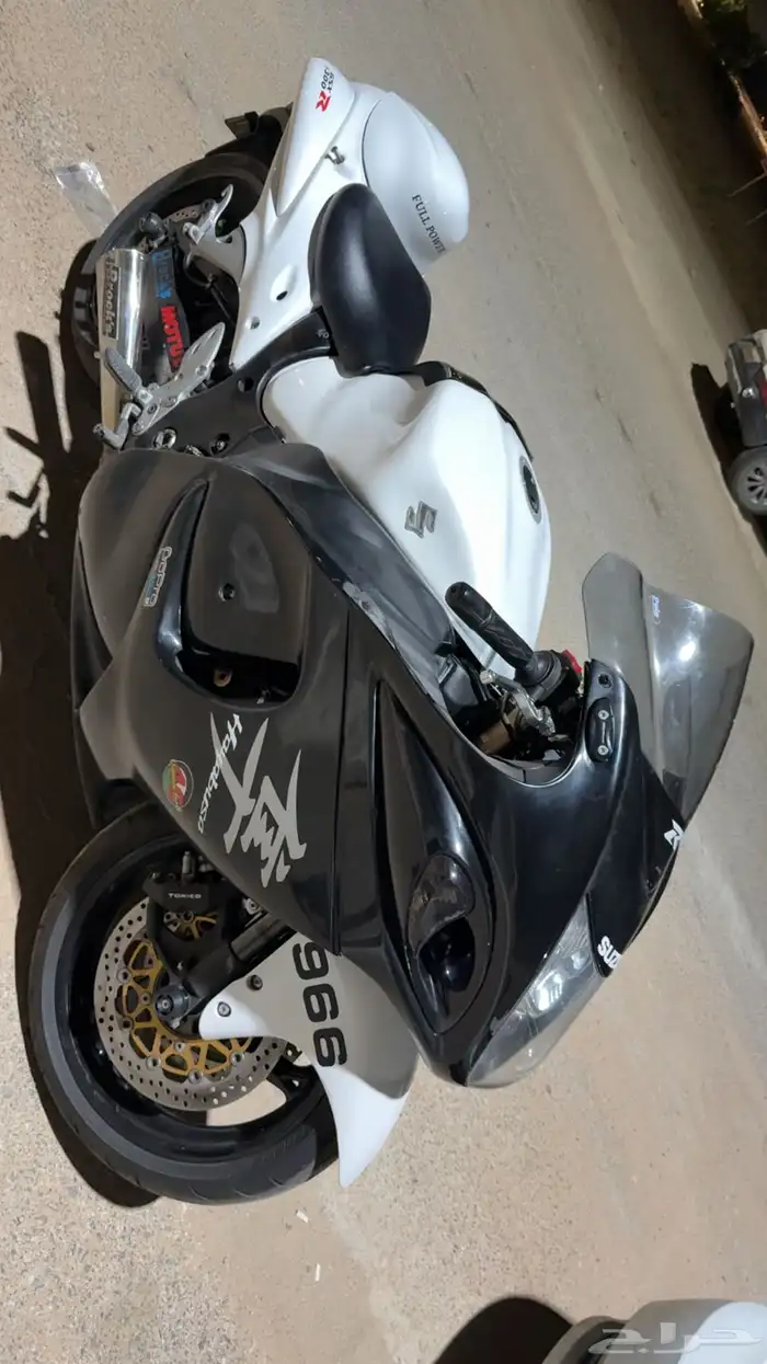 هايبوزا 1