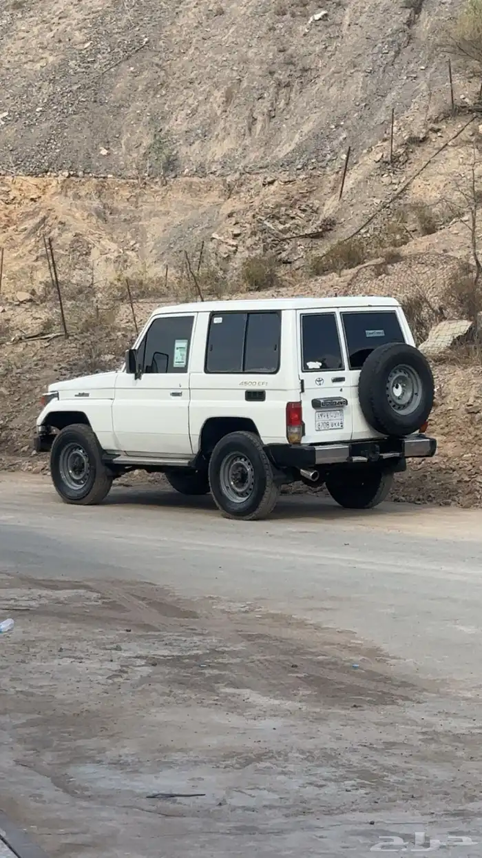 جيب ربع 3