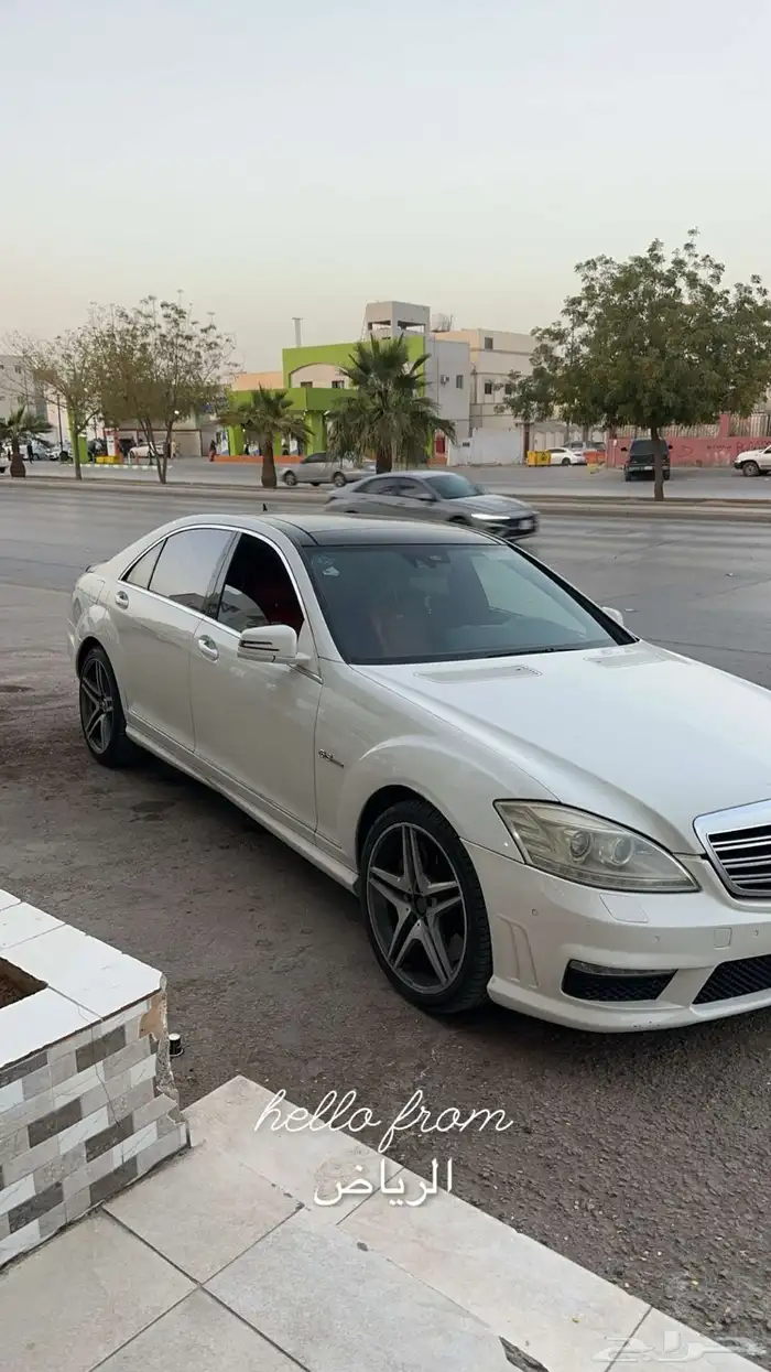 مكاين وقيرات 1