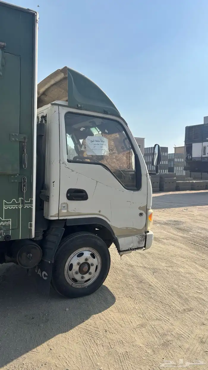 دينا جاك مخزنه 4