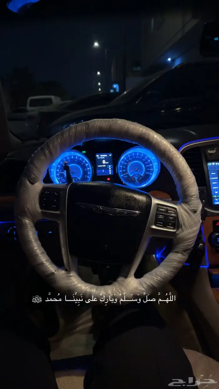 كرايسلر V8فل كامل 17