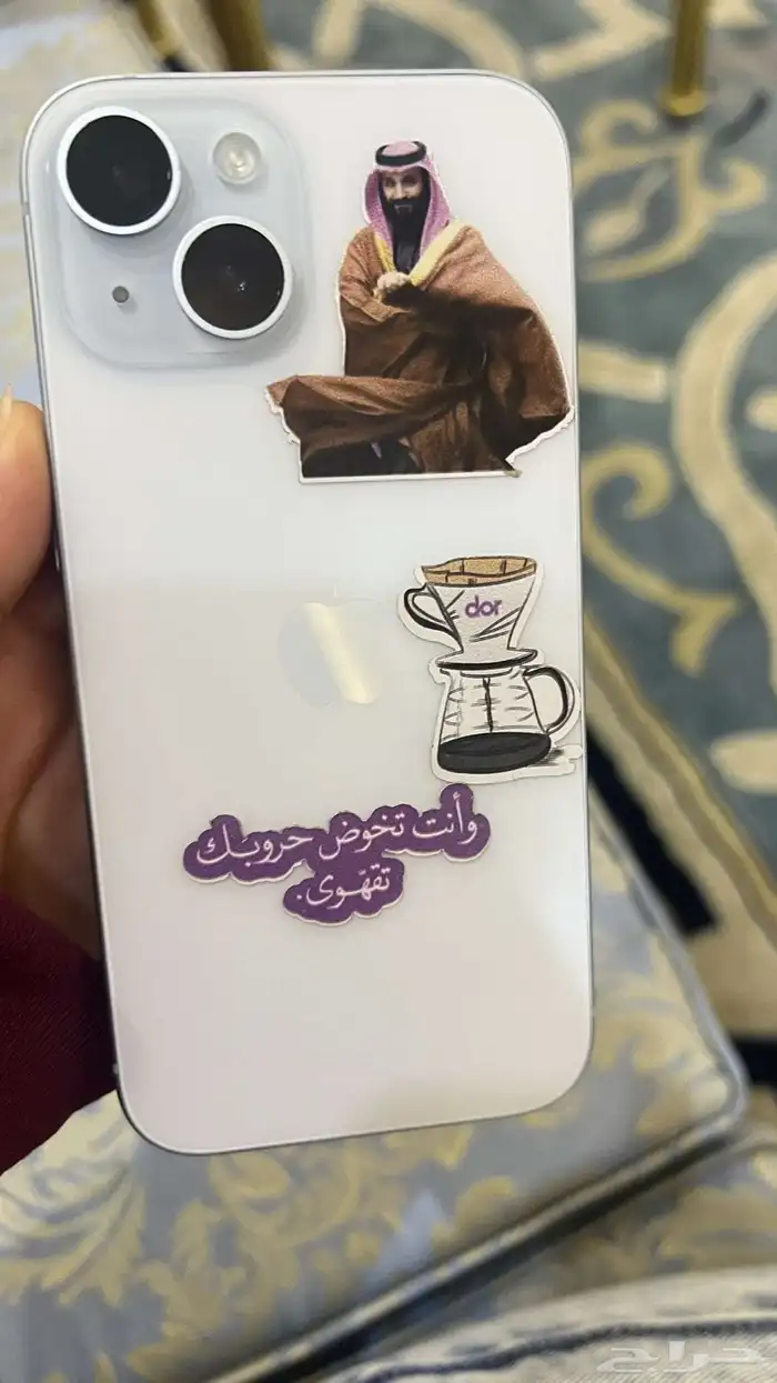 ايفون 15 جديد استخدام 5 شهور 0