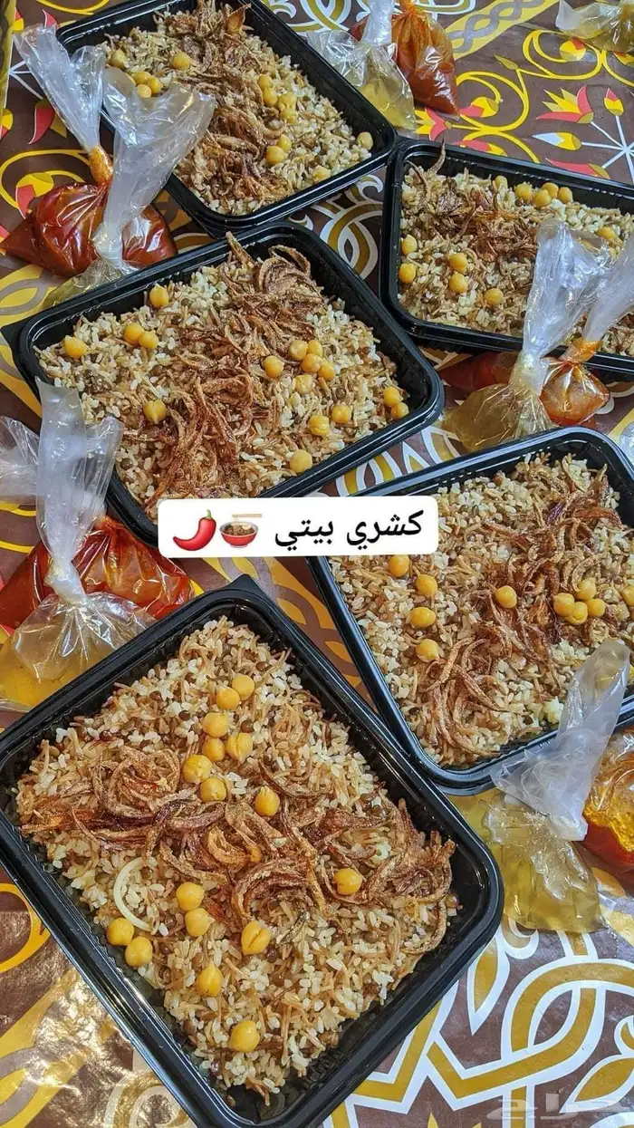 اكل بيتي نظيف 5