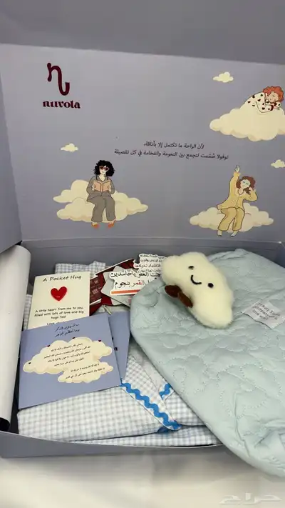 بجامه نسائيه قطن 100 index