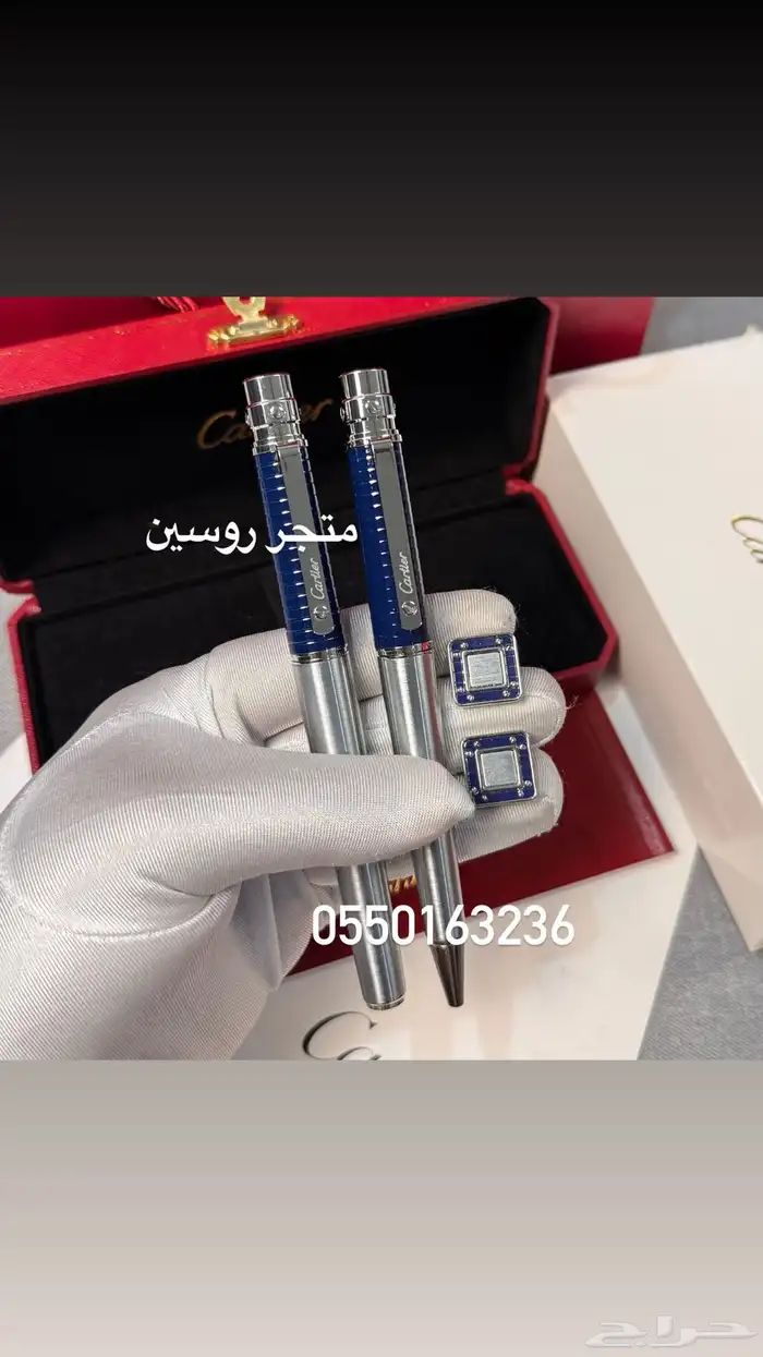 قلم كارتير 16