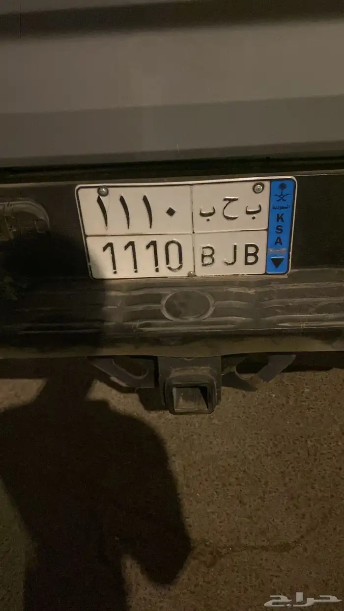 لوحة نقل ب ح ب 1110 0