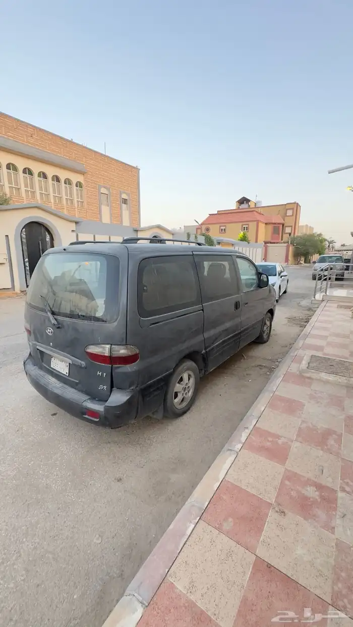 H1 تشليح 0