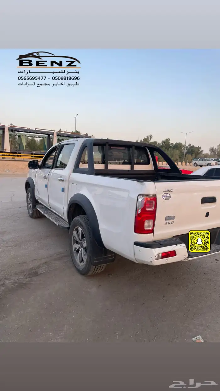 تم البيع تم البيع تم البيع 4