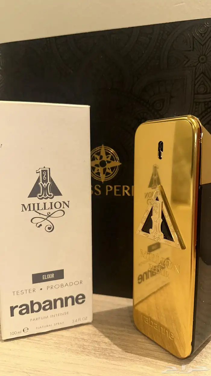 عطور ساعات اقلام اصلية 25