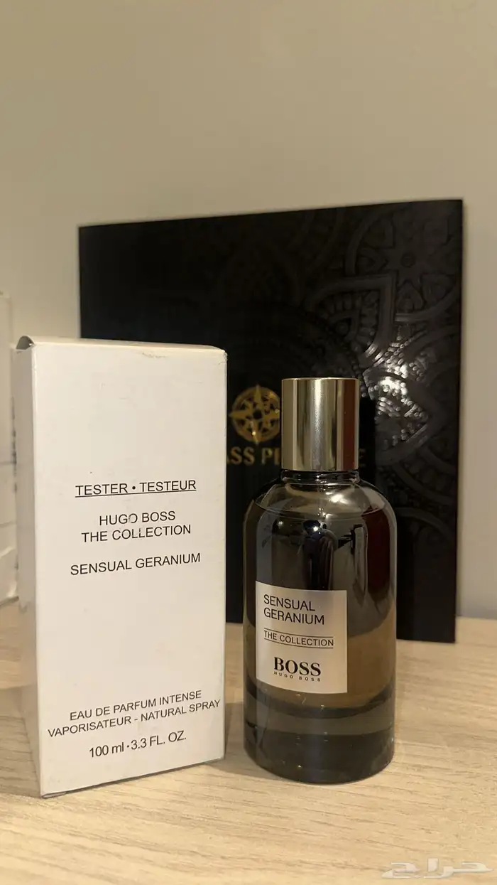عطور ساعات اقلام اصلية 22
