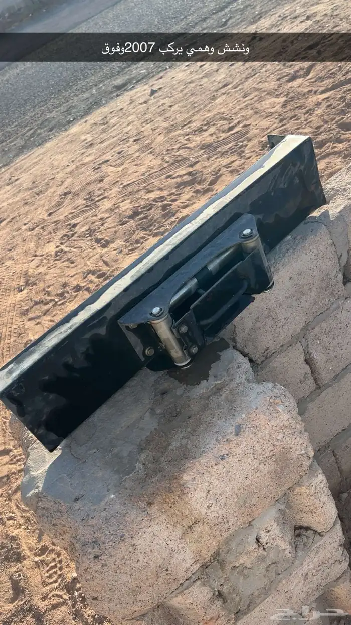 قطع ربع 1