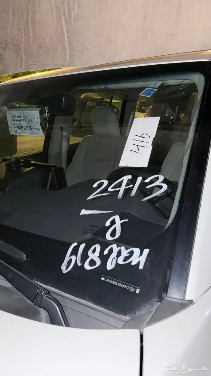 لاندكروزر مخرن فل كامل ممشى 1000 كم فقط 2022 12