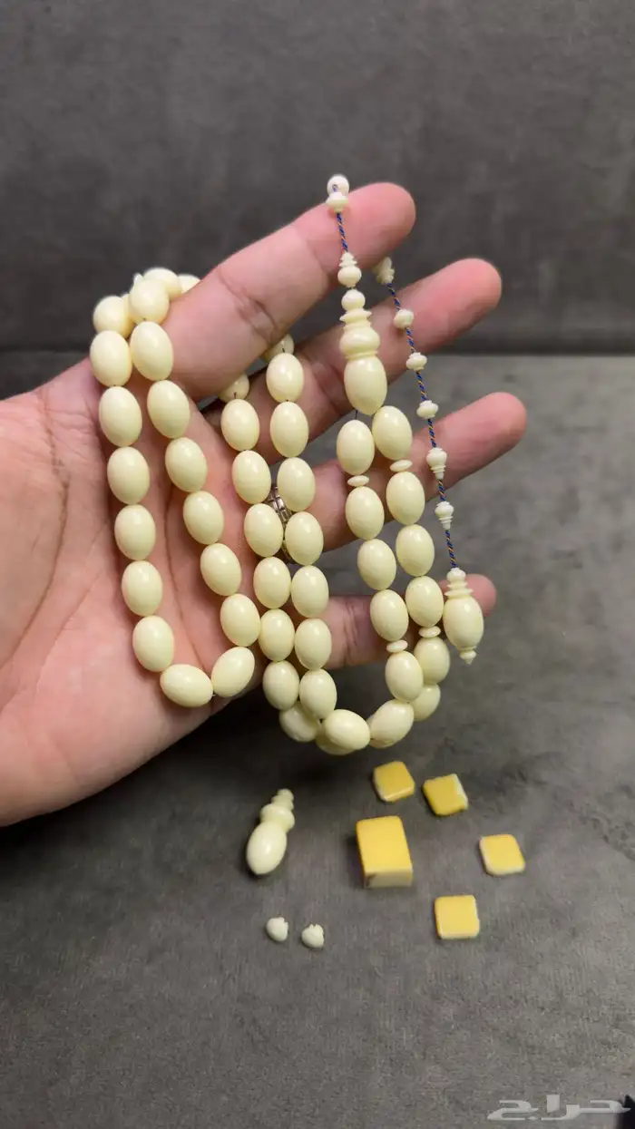 مسباح ضومنه قديم 0