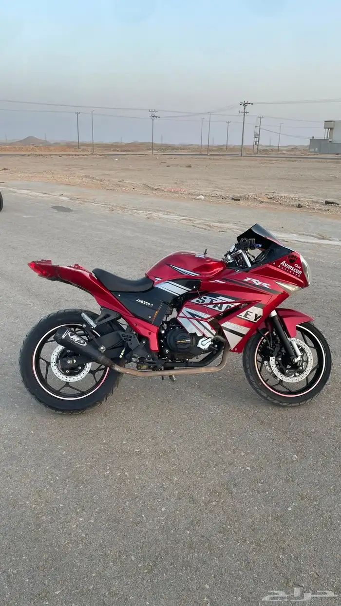 دباب ريس 2