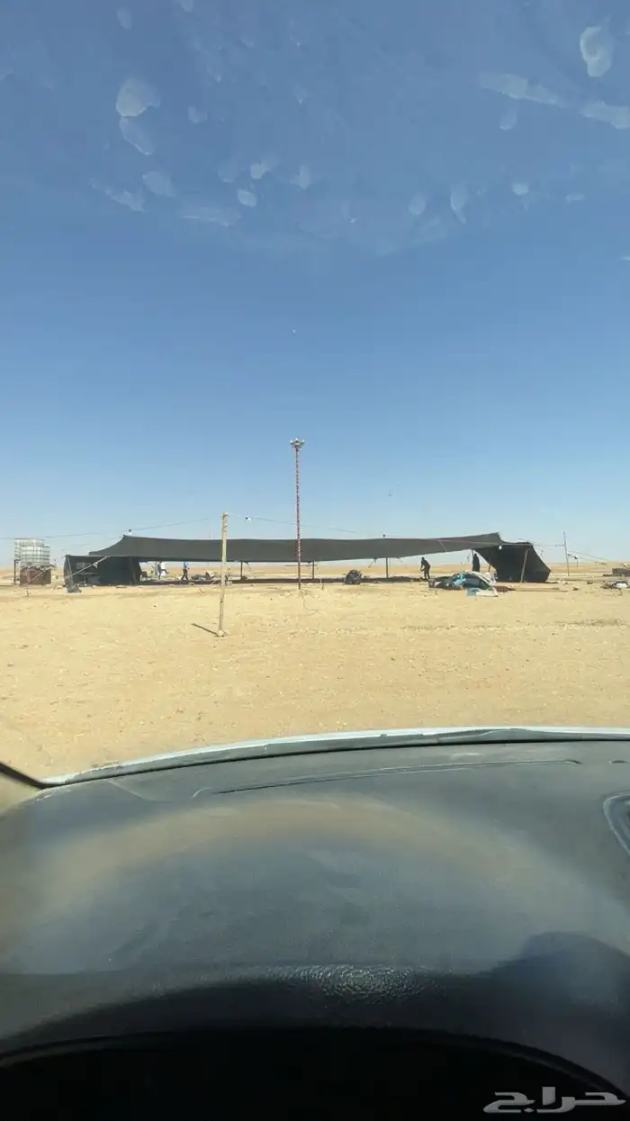 بيت شعر مثولث 0