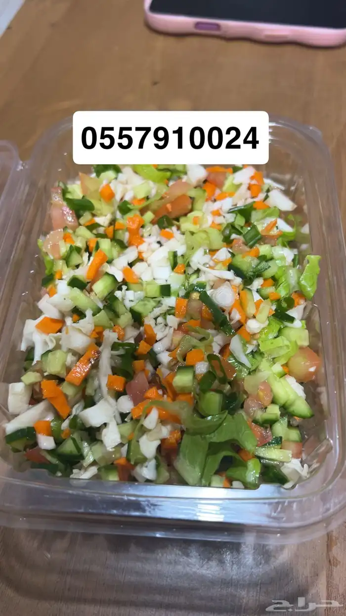 اسر منتجه 9