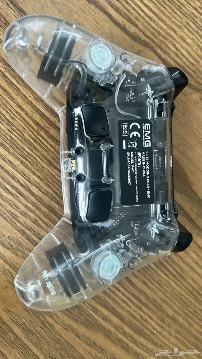 كنترولر emg 0