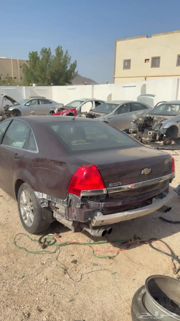 كابرس تشليح 2013 قطع فقط 1