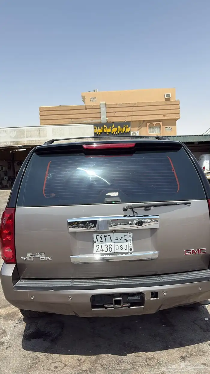 جمس يوكن 2014 ادخل وشوف الزين ب نفسك مشاءالله 1