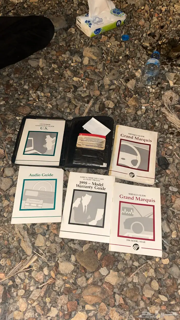 كتلوجات فورد ماركيز 2