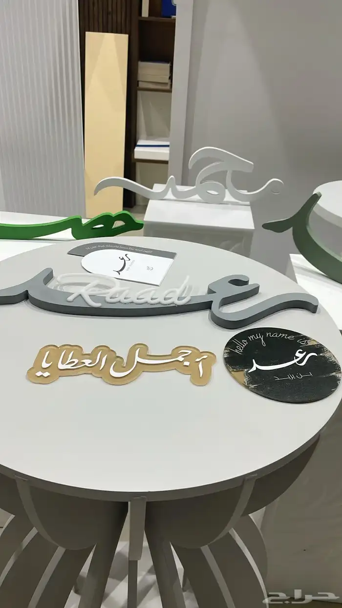 واجهات كلادنج. 2