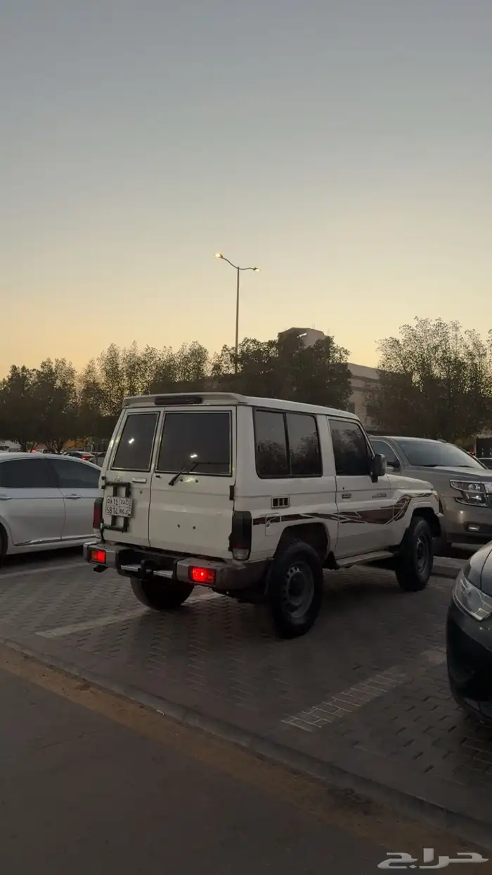 جيب ربع 2015 6