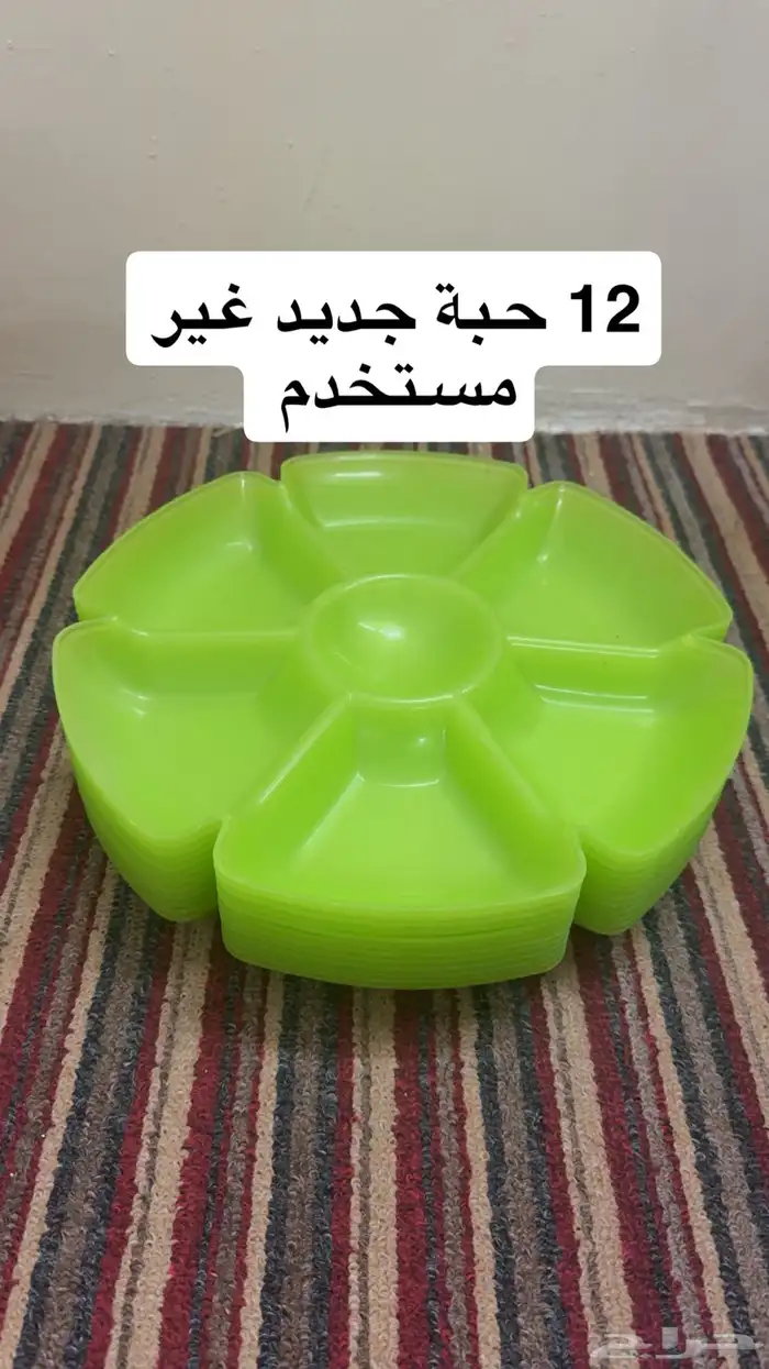 أواني المطبخ للبيع كلها 100 ريال 3