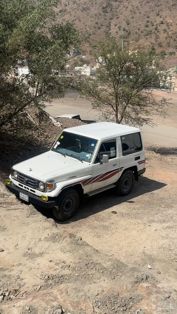 جيب ربع 2