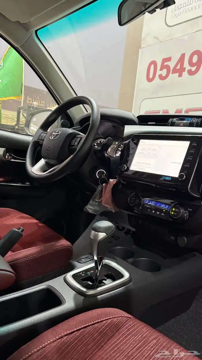 تويوتا هايلكس 2025 فل كامل بنزين قير تماتيك وارد الساير 9