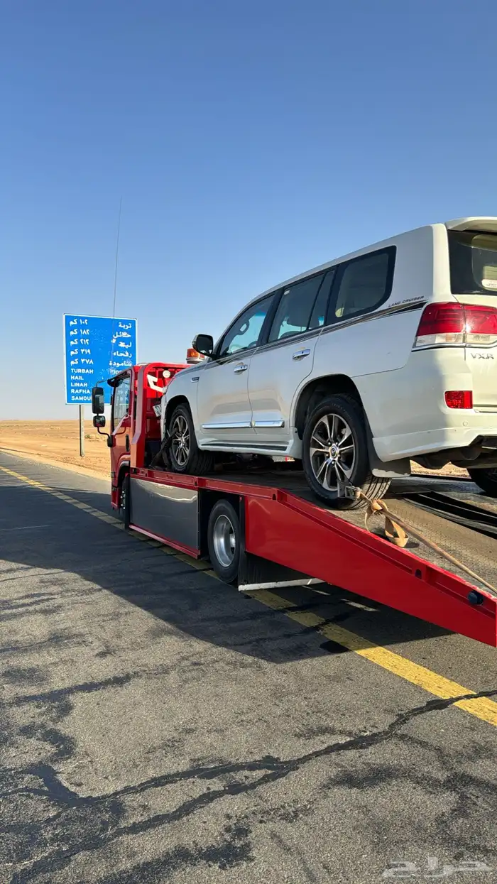 سطحه البدائع 3