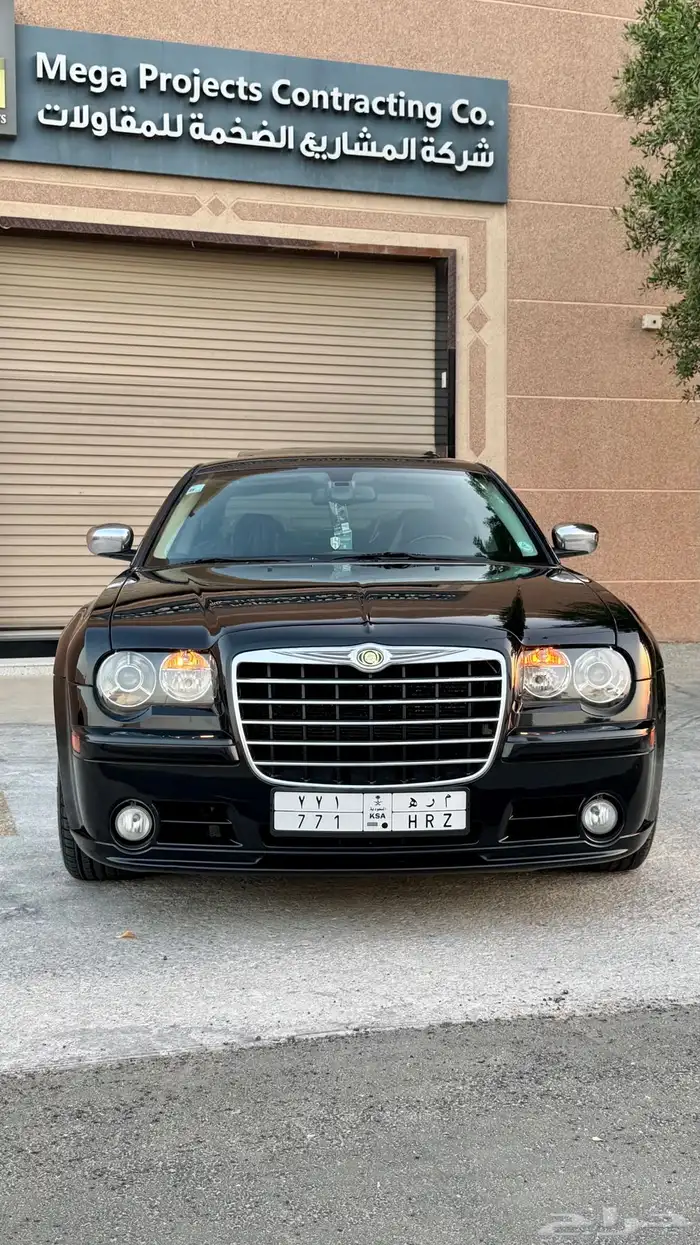 كرايسلر 2010 قمة فالنظافة 8