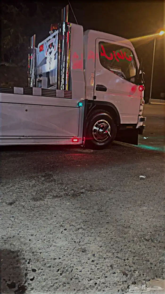 سطحه في عقبة ضلع 0